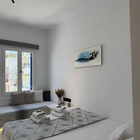 Mykonest Chora Apartamento