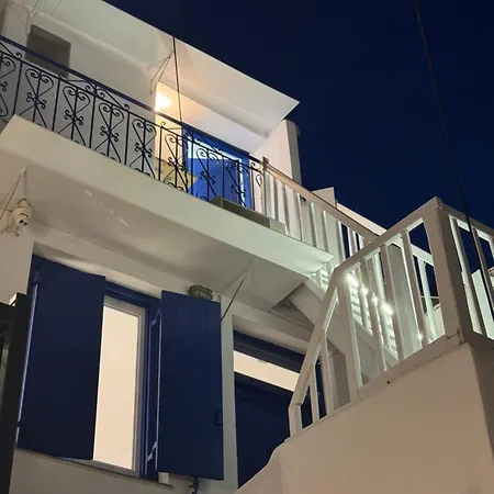 Mykonest Chora Apartamento